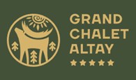 Гранд Шале Алтай