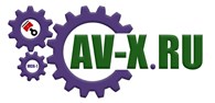 Автохолдинг "AVX"
