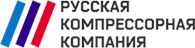 Русская компрессорная компания
