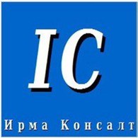 Ирма Консалт