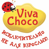 ООО Вива Чоко