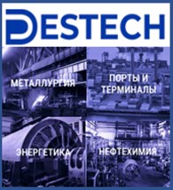 Проектные технологии