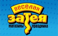 ООО Веселая затея