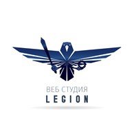 Легион