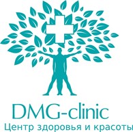 ДМГ - Клиник