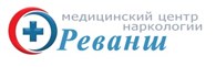  Реванш