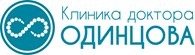 ООО "Клиника доктора Одинцова"