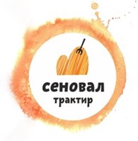 "Сеновал"