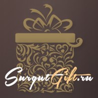 ИП SurgutGift - магазин подарков и предметов интерьера