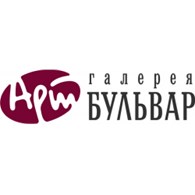 Галерея «Арт - Бульвар»