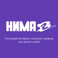 Ай-Мэкс