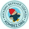 ИП Kombez