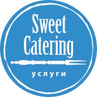 Кейтеринг Sweet Catering