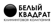 Белый квадрат