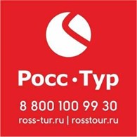 ООО "РоссТур"