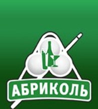 "Абриколь" (Закрыт)