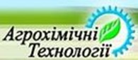 Общество с ограниченной ответственностью ООО «Агрохимические технологии»