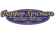 ООО "Фарфор-Хрусталь" магазин посуды