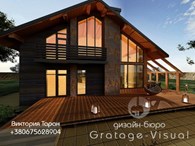 Дизайн-бюро Gratage-Visual