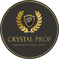  Crystal Prof