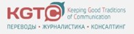 KGTC