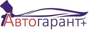 ООО Автогарант+