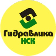 Гидравлика-НСК