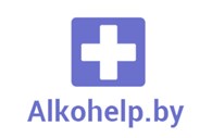 Центр лечения алкоголизма Alkohelp.by