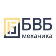 БВБ Механика