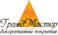 "ГрандМастер"