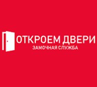  Откроем Двери24