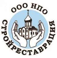 НПО Стройреставрация