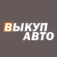 Автовыкуп VIP