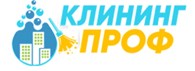 КлинингПрофф
