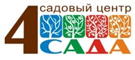 ООО 4 САДА