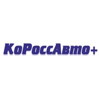 КоРоссАвто+