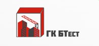 "БЕТОНТЕСТ"