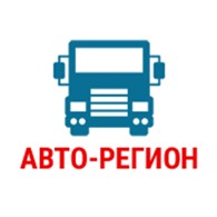 ООО Авто-Регион