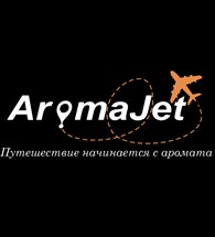 Арома джет
