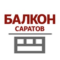 Балкон-Саратов