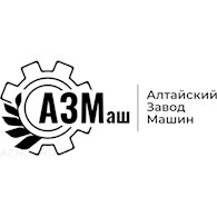 Алтайского Завода Машин
