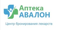 Аптека Авалон
