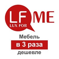 ООО LuxFor.Me