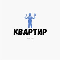 Квартирмастер