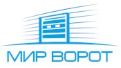  Мир ворот