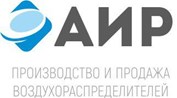 ООО АИР