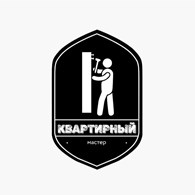 Квартирный мастер