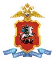 Мвд московской области официальный сайт горячая линия