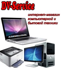 ООО "DV-Service"