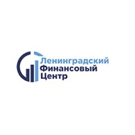КПК «Ленинградский Финансовый Центр»